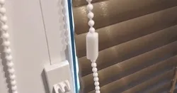 Blinds chain connector