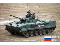 BMP 3 IFV 6mm