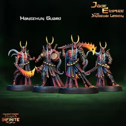 Hangzhun Guard