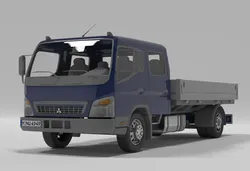 Mitsubishi Cargo