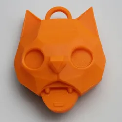 Keychain cat