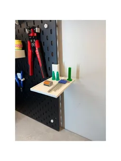 IKEA Skadis side-mounted tray