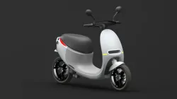 Gogoro S1