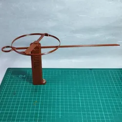 Pocket Copter