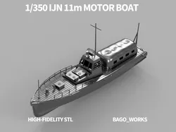1-350 IJN 11m Motor Boat STL 3D print model