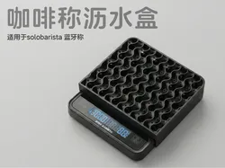 Bandeja de goteo para báscula de café - para báscula Bluetooth solobarista - Modelo de impresión 3D gratuito