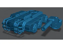 Gallant Combat Vehicle
