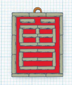 gratuită de Digital Art STL Descărcare - design fereastră pentru cuvântul chinezesc "Tseng" - 蕭廷倫（Allan）