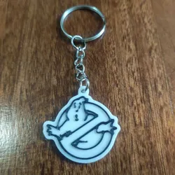 keychain/keychain ghostbuster