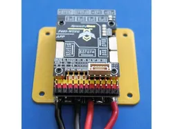 SpeedyBee F405 Wing FC mount