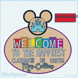 The Most magical classroom on earth sign