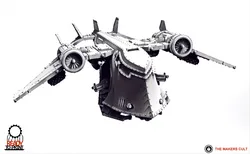 Feudal Guard - Gunship