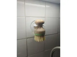 Suction Cup Brush Holder Kitchen, Bathroom, Dish Soap, etc.