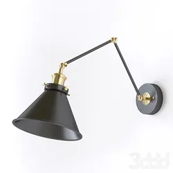 Adjustable