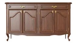 Classic Chest of Drawers 1400