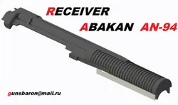Receiver AN-94 "Abakan". Крышка АН-94 "Абакан"