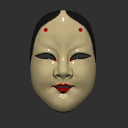 Japanese Mask The Deep World of Noh