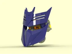 Megatronus Mask