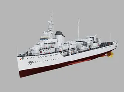 Anshan class destroyer