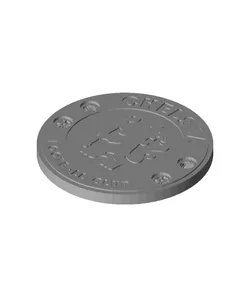 Concave Chelsea FC Coaster or plaque