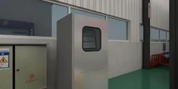 Factory