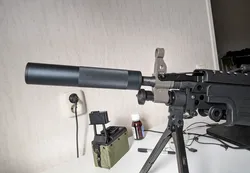 M249 barrel extension (airsoft)