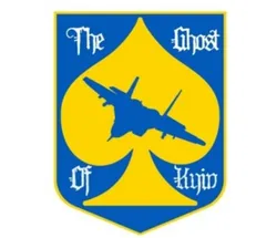 Ghost of Kyiv (Mig-29)
