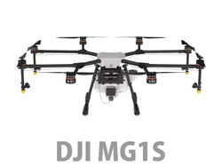 DJI Agras MG-1S Agricultural Drone  3D model