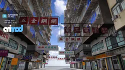 HK Street 0003