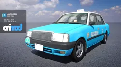 HK Taxi Blue