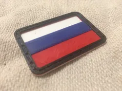 Patch "Flags of the World" - Russia (without MMU)