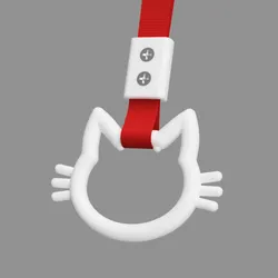 Tsurikawa cat