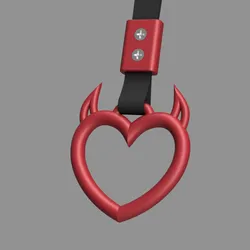 Tsurikawa devil heart