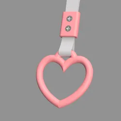 Tsurikawa heart
