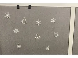 Holiday Decorations