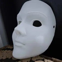 The Boy Mask - Brahms Blank Mask
