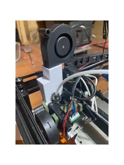 Biqu H2 Cooling fan shroud
