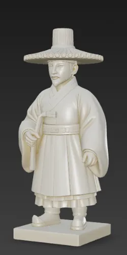 Korean Historical Scholars