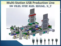 Automatic USB Assembly Machine 3D CAD Model  3D model
