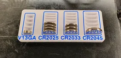 Battery Organizer