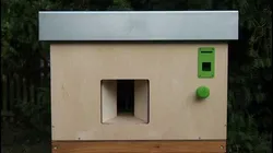 Vending machine, honey vending machine, vending machine