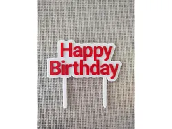 Happy Birthday - Cake Topper