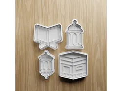 Ramadan Islamic Cookie Cutter STL Bundle | Kaaba Lantern Quran Fondant Cutter Set | 3D Printable