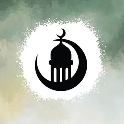 Ramadan Moon IV