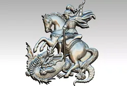 Saint George Sao Jorge