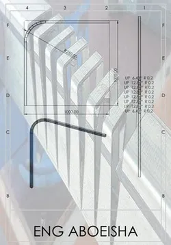 Sheet Metal Corner Bend with Relief Cuts