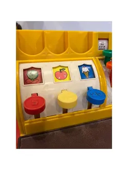 cash register lever