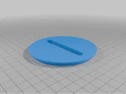 Insert lid