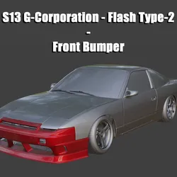 s13 G-Corporation - Flash Type-2 front bumper