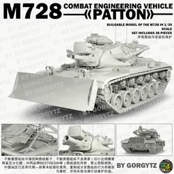 M728 CEV